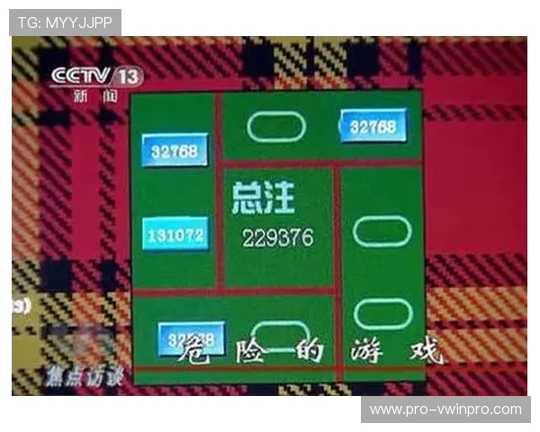 德赢vwin入口最新登录指南帮助玩家顺利进入游戏体验全新娱乐世界 德赢vwin入口最新登录指南帮助玩家顺利进入游戏体验全新娱乐世界